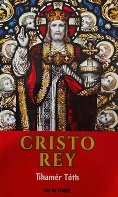 Cristo Rey