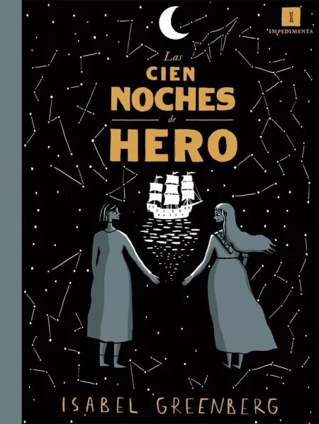 Cien Noches de Hero (Rustica), las