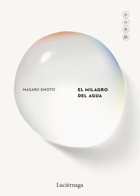 El Milagro del Agua_Np 2025
