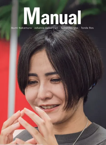 Revista Manual 16