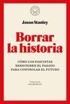 BORRAR LA HISTORIA