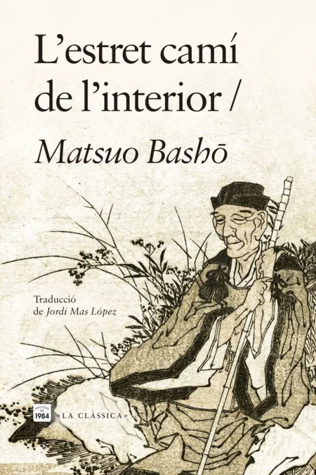 L'estret Cami de L'interior