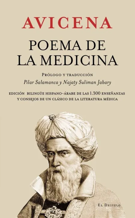Poema de la Medicina de Avicena. Edición Bilingüe