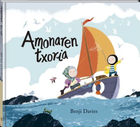 Amonaren Txoria
