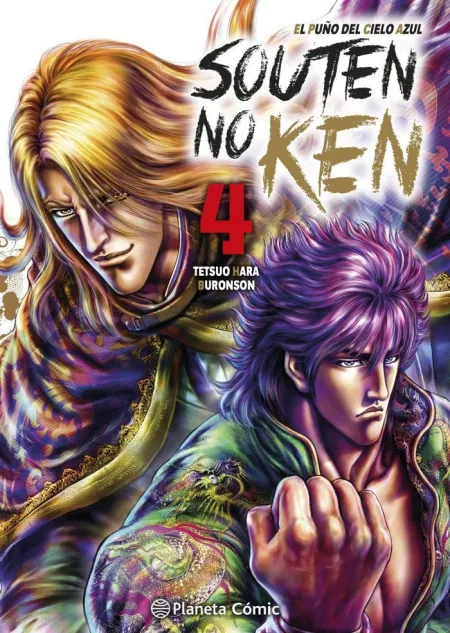 El Puño del Cielo Azul (Souten no Ken) Nº 04/14