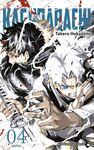 KAGURABACHI Nº 04