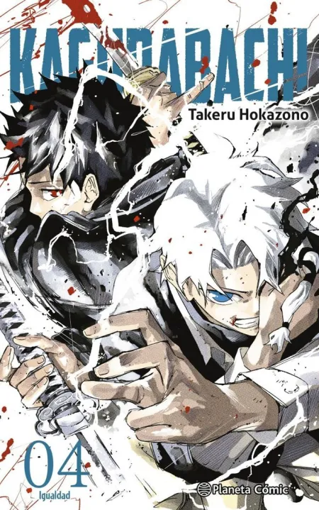 Kagurabachi Nº 04