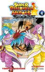 DRAGON BALL HEROES ULTRA GOD MISSION Nº 04