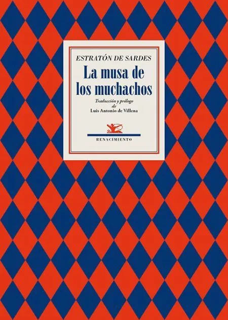 Musa de los Muchachos, la
