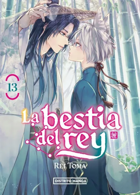 Bestia del Rey 13, la