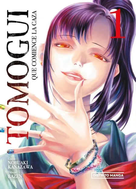 Tomogui 1