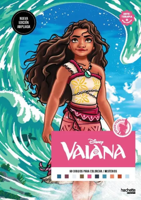 Vaiana