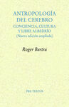 ANTROPOLOGÍA DEL CEREBRO