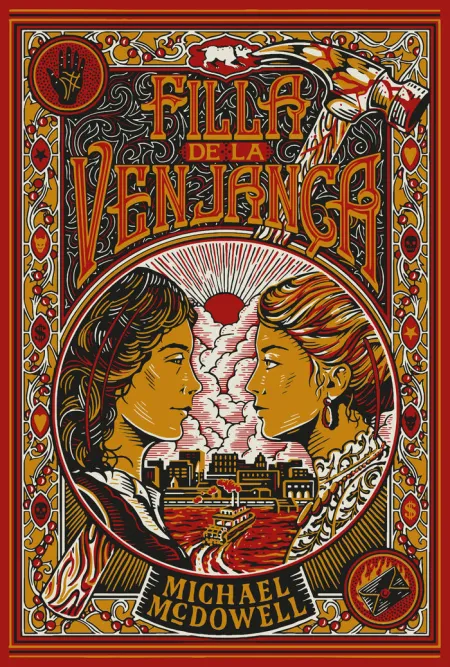 Filla de la Venjança