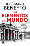 LOS ELEMENTOS DEL MUNDO