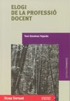 ELOGI DE LA PROFESSIÓ DOCENT