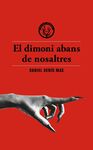 EL DIMONI ABANS DE NOSALTRES