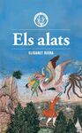 ALATS, ELS