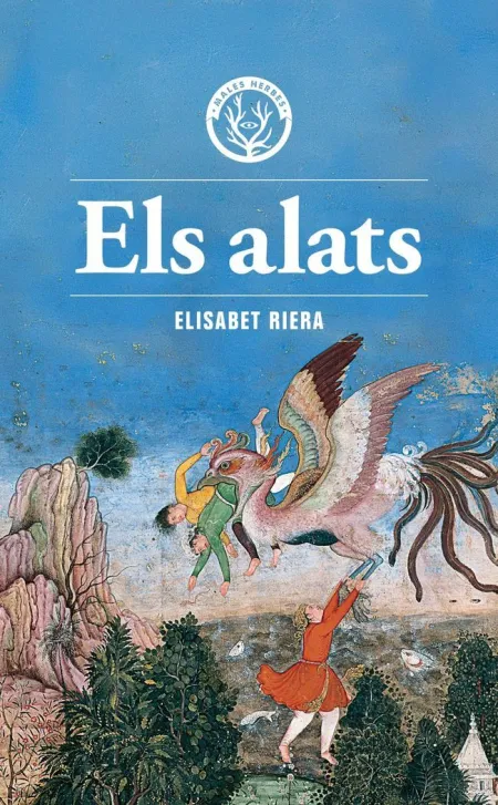 Alats, Els
