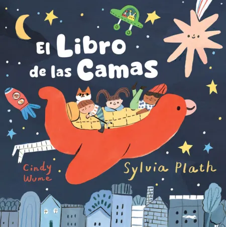 Libro de las Camas, el