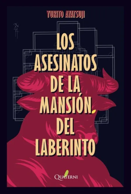 Los Asesinatos de la Mansión del Laberinto
