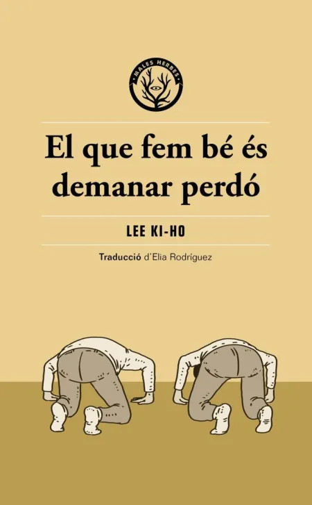 Que Fem Bé És Demanar Perdó, el