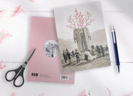 CUADERNO EL BAILE 96 PGS 120 GRS LISO EL LUCERNARI