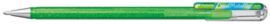 BOLIGRAFO HYBRID DUAL METALLIC VERDE CLARO/ AZUL