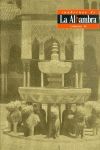 CUADERNOS DE LA ALHAMBRA 44
