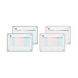 PLANNER OXFORD SEMANAL Y MENSUAL 2 COLORES + COMPL