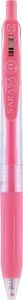 BOLIGRAFO ZEBRA SARASA GEL CLIP 0,5 MILK ROJO