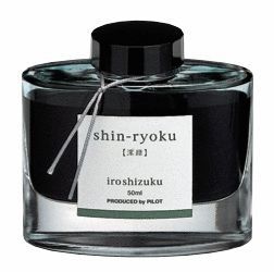 TINTERO VERDE BOSQUE (SHIN-RYOKU)