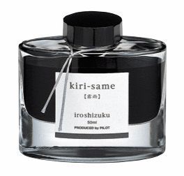 TINTERO LLUVIA DE OTOÑO (KIRI-SAME)