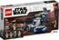 LEGO STAR WARS TBD-IP-20-2020