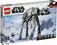 LEGO STAR WARS TBD-IP-24-2020
