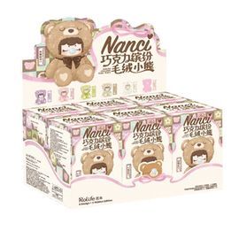 EXPOSITOR 6 NANCI COLORFUL CHOCOLATE CUITE BEARS