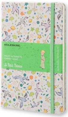 LIBRETA PETIT PRINCE COLECCION LIMITAD LARGE RULED VERDE