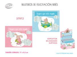 BILLETERO BEBE PLATA 48 UNIDADES SURTIDAS