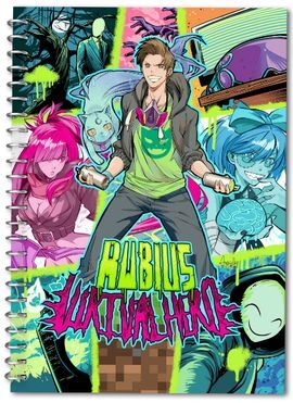 LIBRETA A4 ELRUBIUS 2017