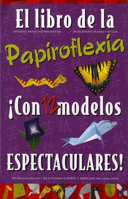 EL LIBRO DE LA PAPIROFLEXIA
