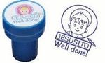 SELLO JESUSITO WELL DONE