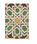 TARJETA POSTAL AZULEJOS ALHAMBRA