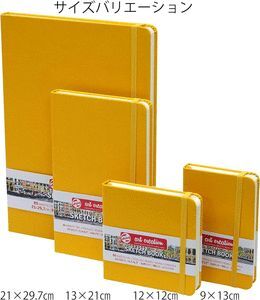 CUADERNO BOCETOS 9X14 80H 140G AMARILLO