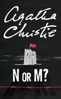 N O M?