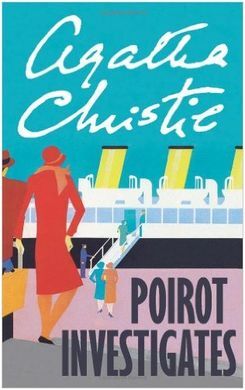 POIROT INVESTIGATES