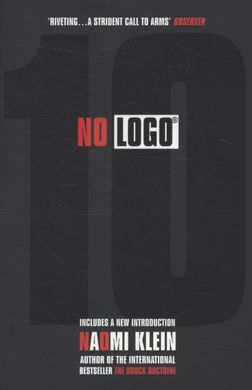 NO LOGO