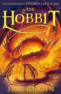 THE HOBBIT (FILM)