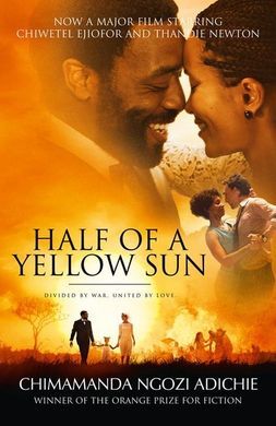 HALF OF A YELLOW SUN (FILM)