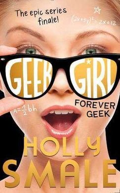 GEEK GIRL (6) ? FOREVER GEEK