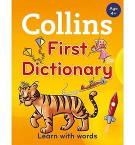 FIRST DICTIONARY